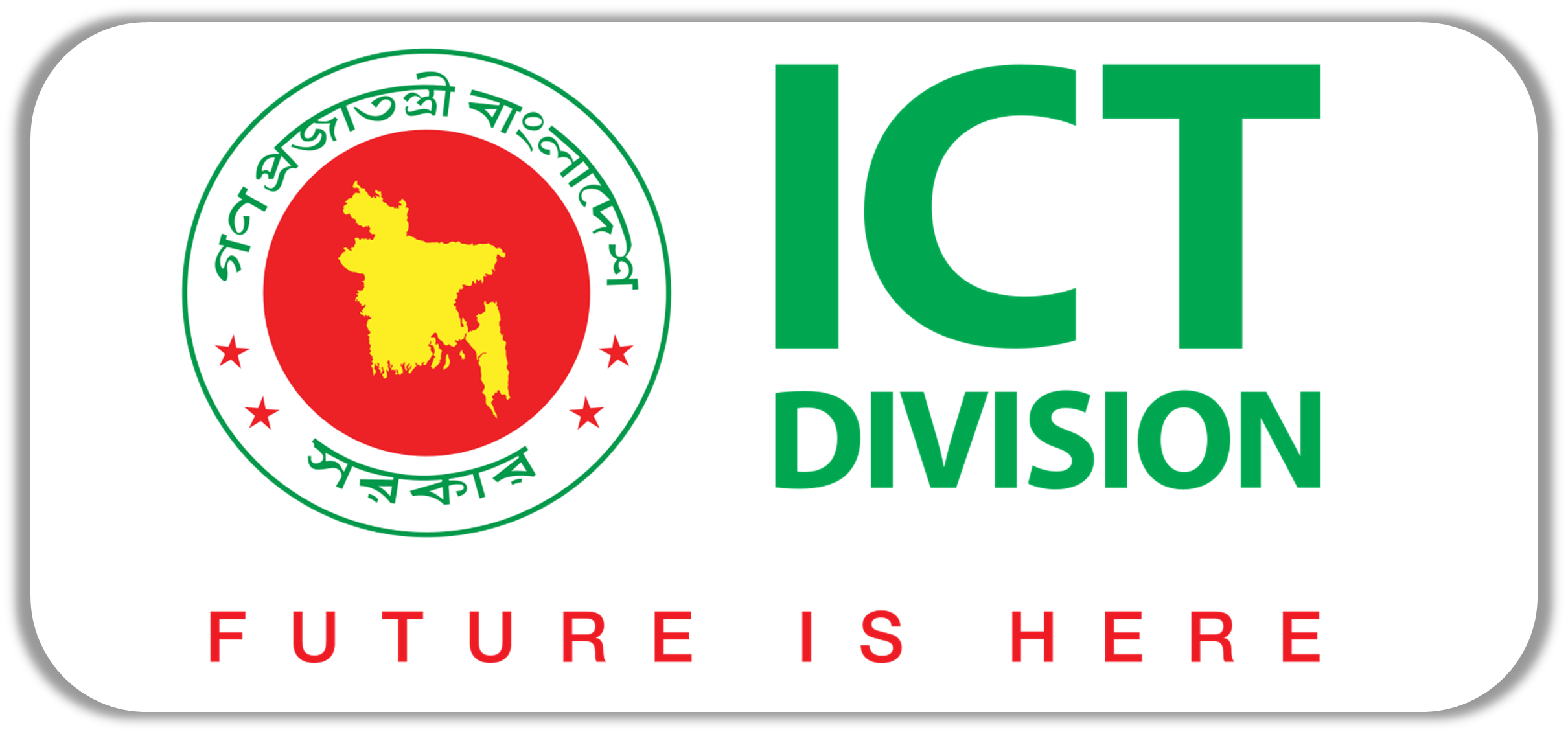 ICT-Division