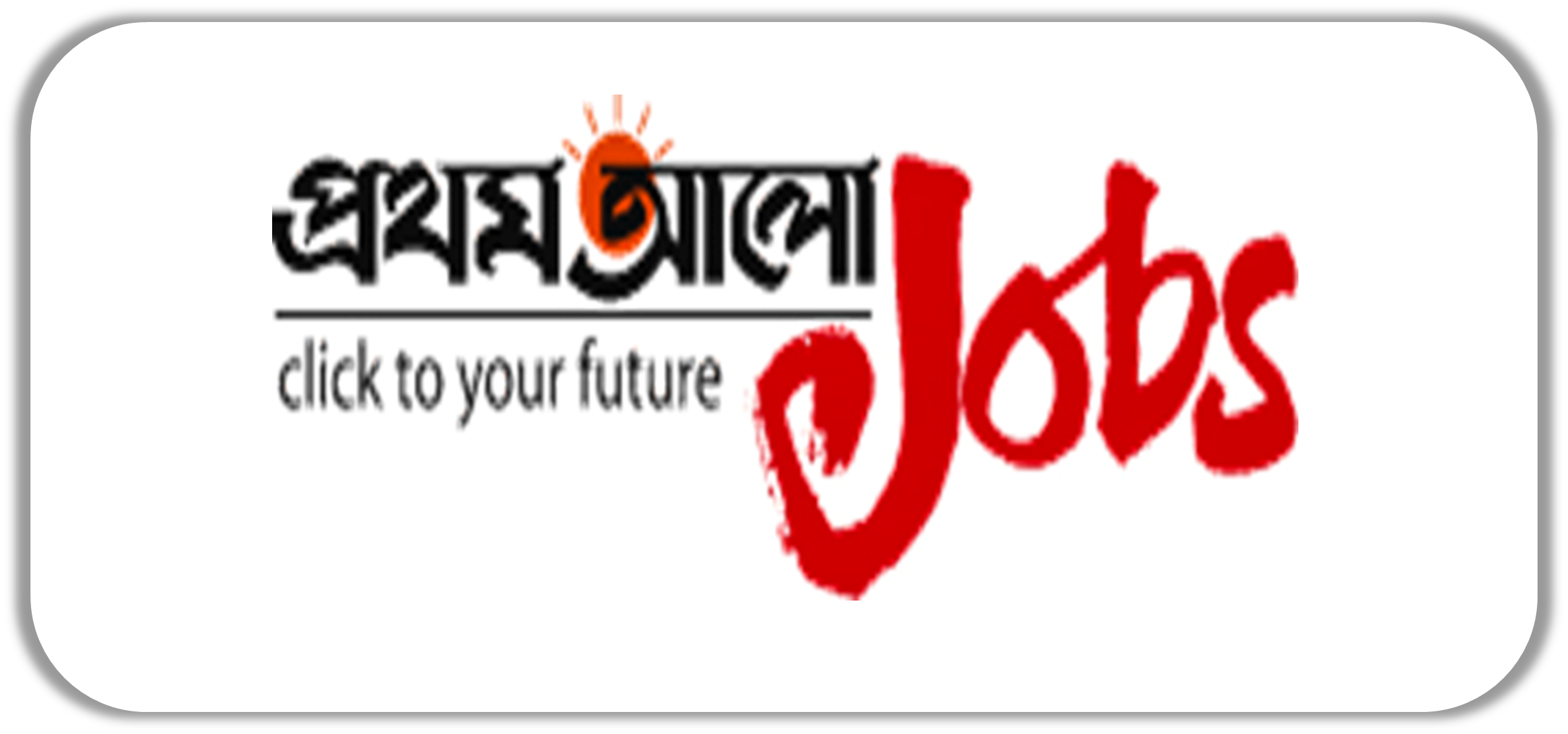 prothom-alo